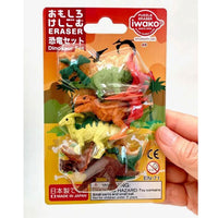 Dinosaur Erasers Set, 9 Finely Detailed Japanese “Puzzles”, Ages 5+
