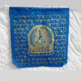 Miniature Tibetan Prayer Flag Garlands, THREE sets, Hand Made, Fair Trade