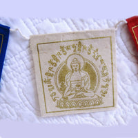 Miniature Tibetan Prayer Flag Garlands, THREE sets, Hand Made, Fair Trade