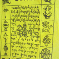 Auspicious Prayer Flags Hand Made by Tibetan Nuns Project, Cotton, Five Flags
