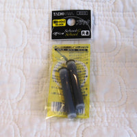 Tachikawa “School G” Ink Cartridges, Black, Package of 2