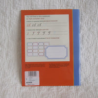 Calligraphy Practice Book, by Brause